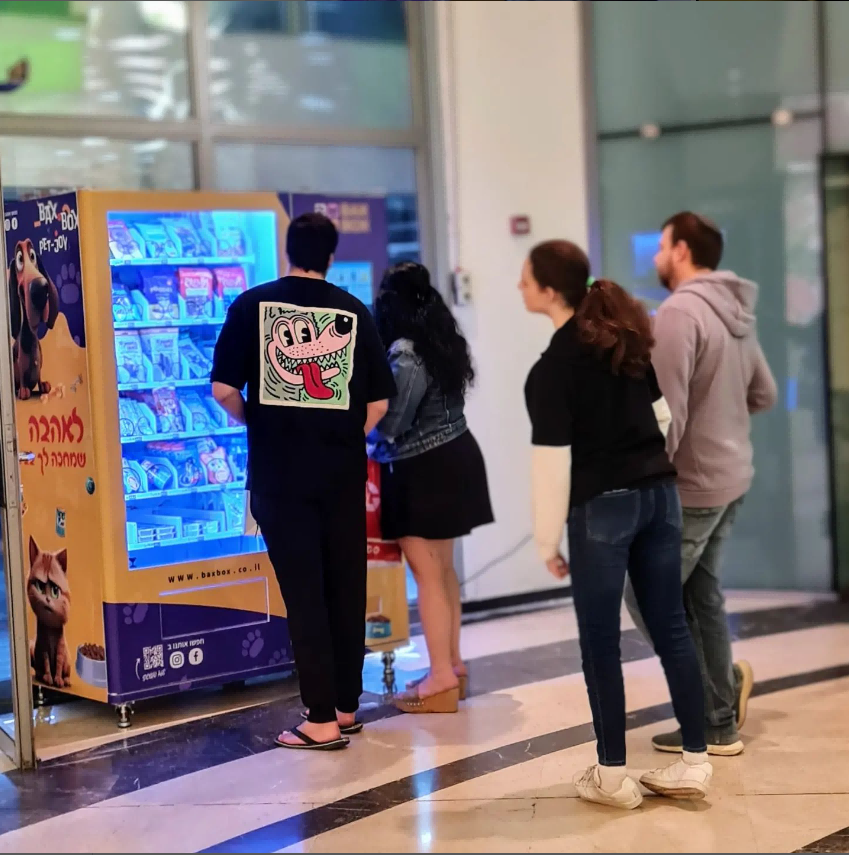 vending machine solution